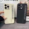 Grey English Applicable iPhone15 Mobile Phone Case 14PROMAX All-inclusive 13/11 Anti-drop 16/15 Protective Case 17