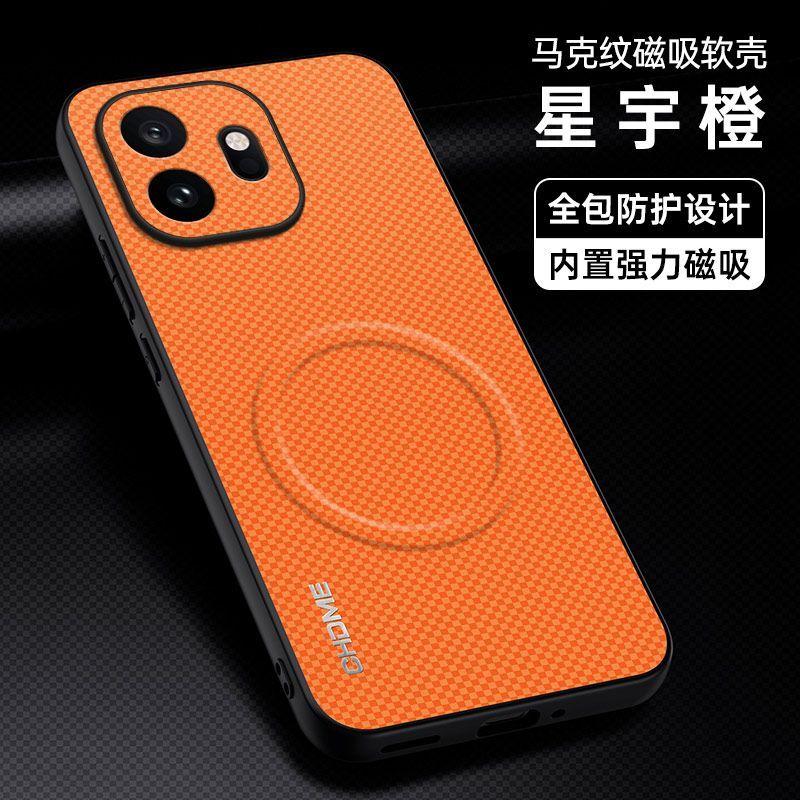 Premium Business Mark Texture Skin-friendly Touch Case For OnePlus 15T 15/13 T/R For MagSafe Charge Silicone Bumper Back Cover