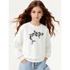 Classic Girls' Fashionable Cute Crewneck SweatshirtShark Silhouette Pattern Design Long-sleeved Design