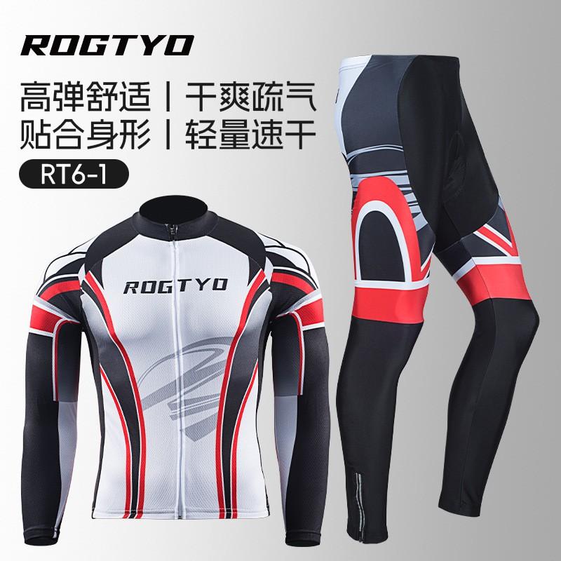 Mens Cycling Jersey Shorts Set Road Bike Mountain Riding Gear