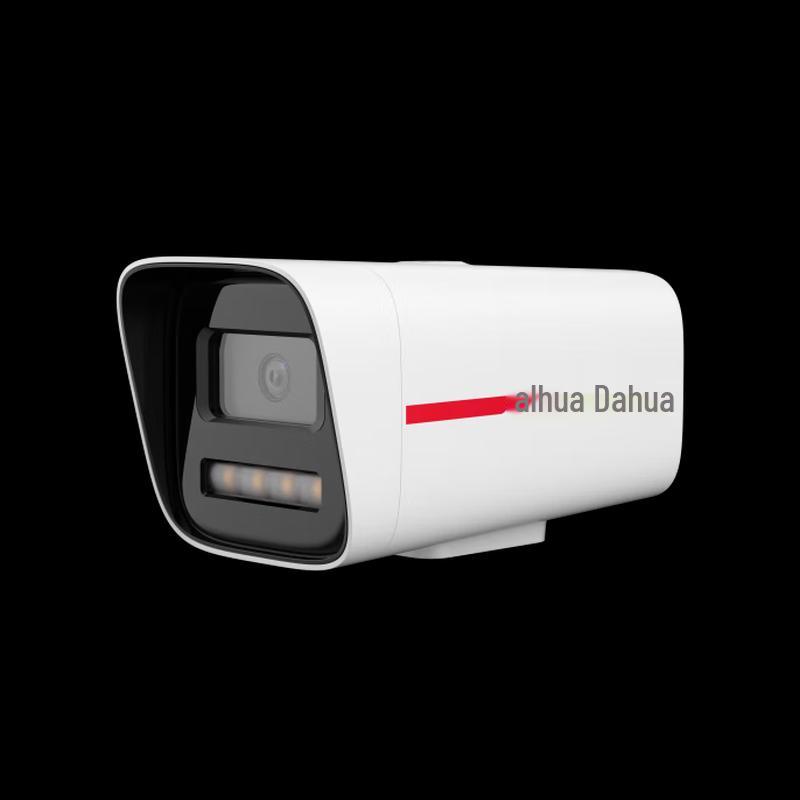 

Dahua 2MP Full-Color Fixed Bullet Camera CN plug (adapter included)