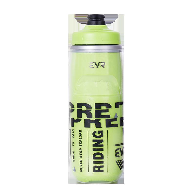 EVR Insulated Cycling Water Bottle - Squeeze Sports Bottle for Mountain & Road Biking, Outdoor Activities