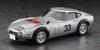 Hasegawa Yoroshiku Mechadock Toyota 2000GT Reiko Ono Comic Version Scale Plastic Model Kit SP680 1/24 (Automobile)