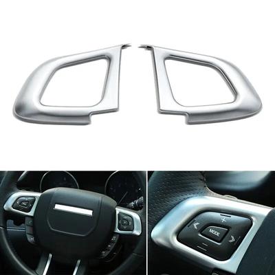 ABS Chrome Car Styling Steering Wheel Button Frame Cover Protective Trim For Land Rover Range Rover Evoque 2011 2012 2013 - 2017