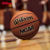 Basketbal – Basketbalové míče