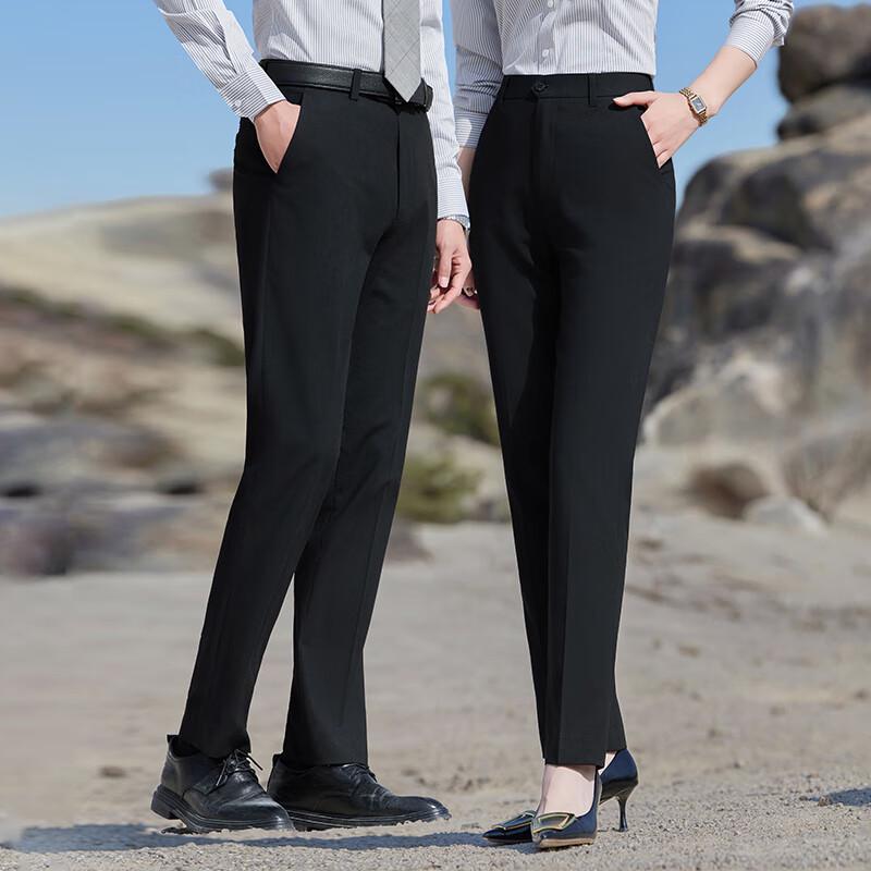 Unisex Lightweight Professional Straight-Leg Trousers
