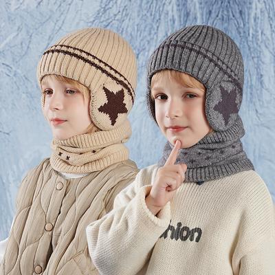 2 Stück Kindermützen Schals Koreanische Trendy Star Strickmütze Plus Samt Ohrenschutzkappen Junge Mädchen Winter Outdoor Pullover Mütze Schal
