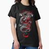 Asian Dragon Classic T-Shirt