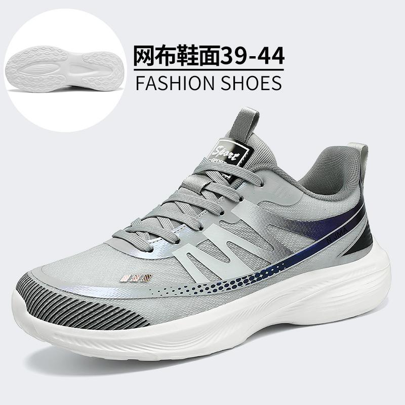 

Fashion 2025 Summer Mesn Sneakers Men Comfortable Casual Men Flat Walking Shoes New Brethabl Outdoor Jogging Gym Sports Tenis Masculino 39 сірий колір