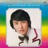 LP Record HIDESHI MIYOSHI  Vestcollection SJV66970 VICTOR 1973 Japan Japanese EnkaTraditional Used