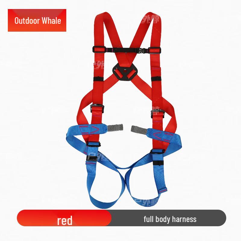 Outdoor Whale Professional Climbing & Safety Gear