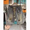 American loose ripped denim shorts men's casual straight wash old trend high street versatile drawstring five-point pants