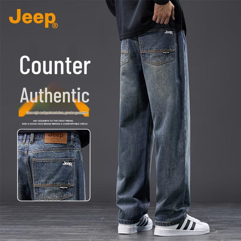 

JEEP Men s Vintage Loose Straight-Leg Jeans L