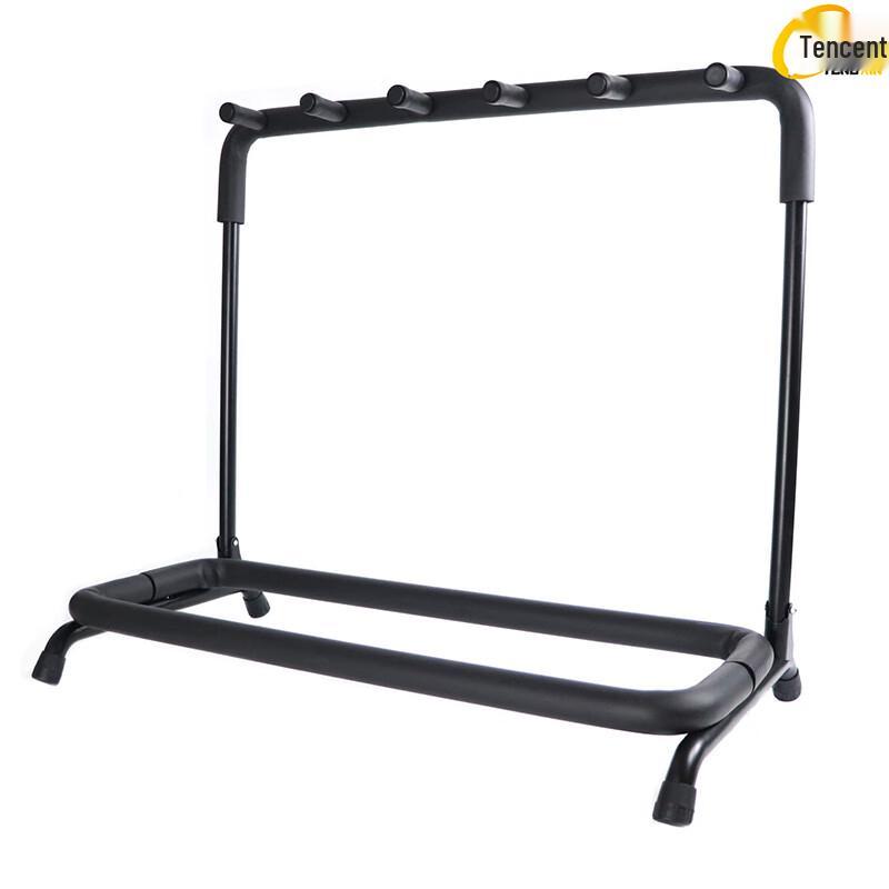 Tengxin Multi-Guitar Stand