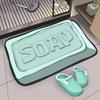 Small Fresh 3D Visual Diatom Mud Floor Mat Household Bathroom