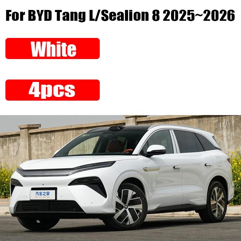 4PCS For BYD Sealion 8 tang L 2025 Accessories 2026 Mudflaps Front Mudguards Muds Rear Muds Guard Flaps Fenders Car Accessories