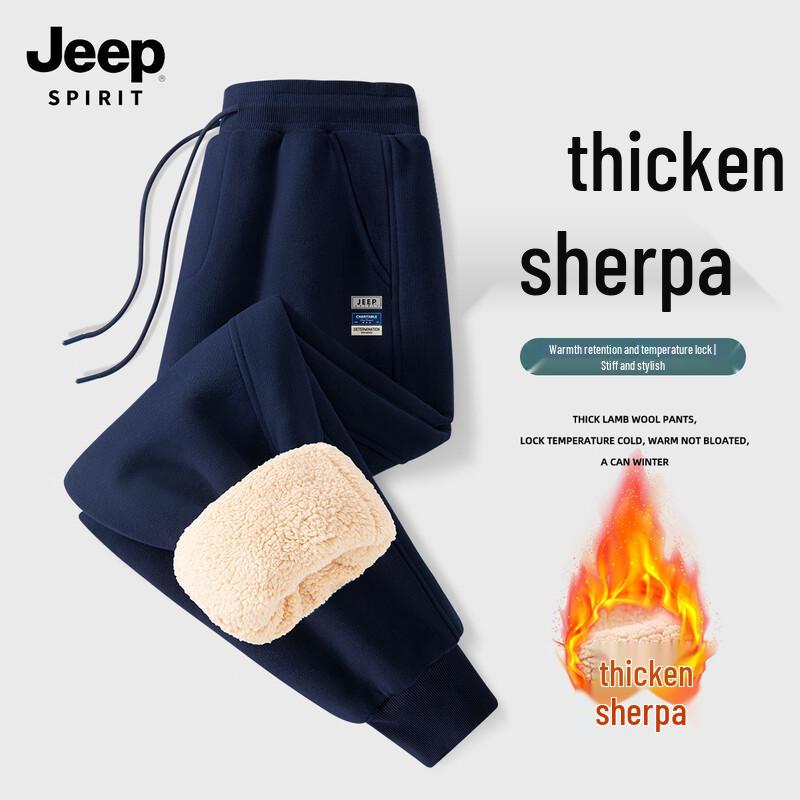 JEEP SPIRIT Men s Loose Fit Fleece-Lined Lambswool Sweatpants XL (180)