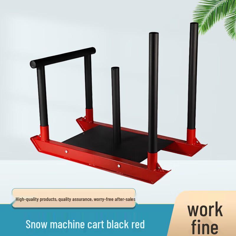 ZLIII Fitness Sled Push Cart