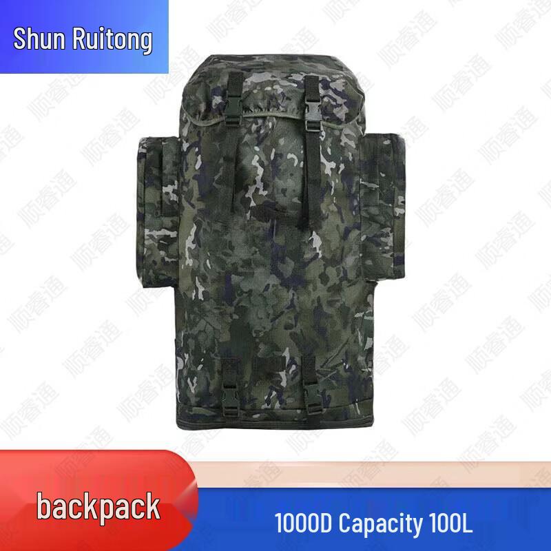 Shunruitong Tactical Camouflage Backpack and Carrying Bag