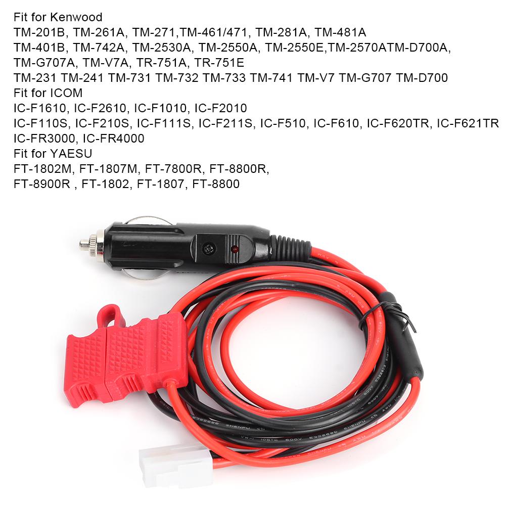 1.5m 4.9ft 12V Cigarette Lighter Car Radio Power Cable T Shaped 2Pin Cord Fit for Kenwood TM201B