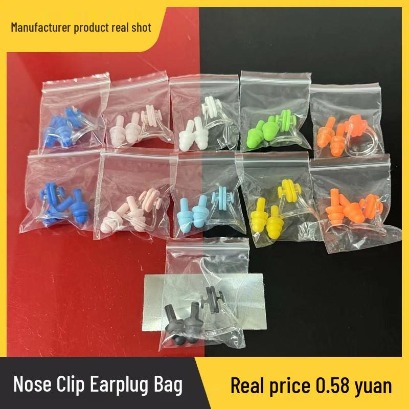 Universal Adult & Child Silicone Waterproof Anti-Slip Nose Clip for Swimming