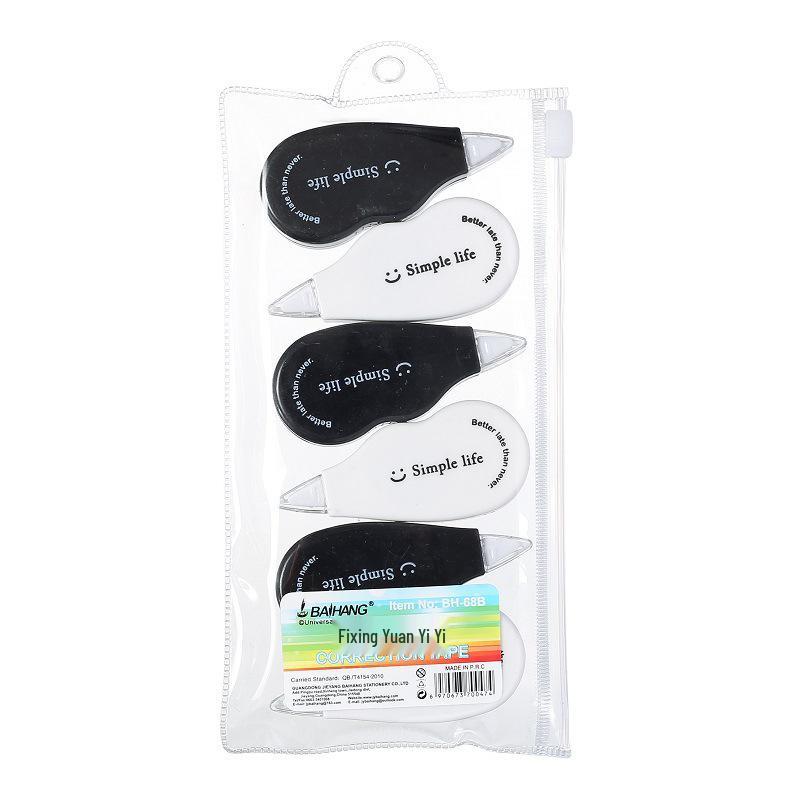 Smooth Correction Tape Set - Creative, Large Capacity, 6-Pack, 24 Meters Each