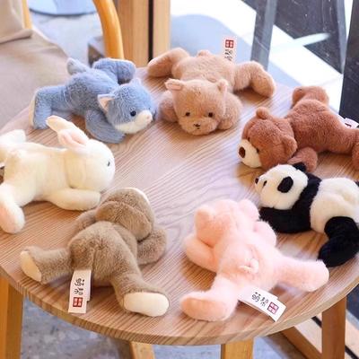 Cute Mini Papa Series Panda Palm Treasure, Cute Little Rabbit Pet Plush Toy Birthday Present