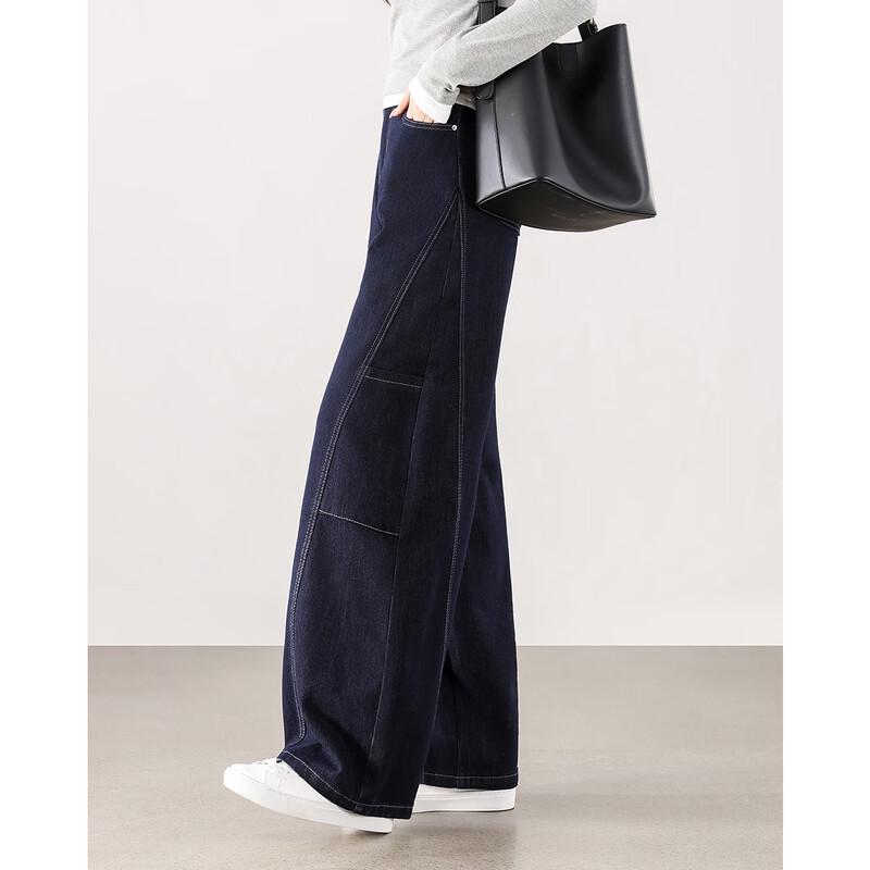 TERRE BLEUE Women's Loose Fit Wide Leg Jeans