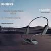 Philips TAA3609 Wireless Open-Ear Sports Headphones