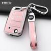 Tpu Car Flip Key Case Cover Protected Fob For Vw Polo Skoda Octavia A7 Kodiaq Seat Ateca Leon Golf 7 Mk7 Vii Tiguan Accessories