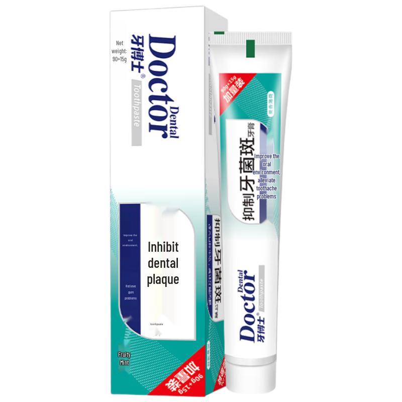

Dr. Ya Plaque Control Toothpaste