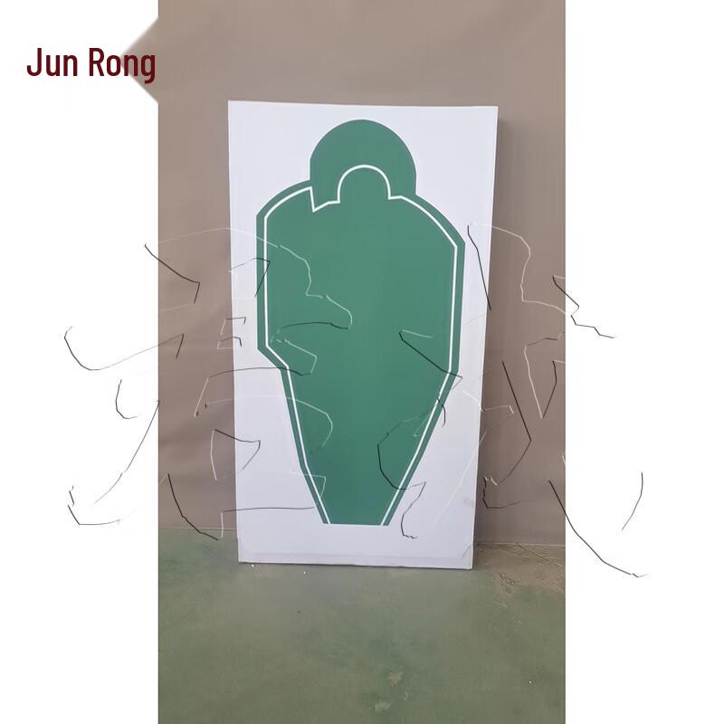Shockwave Martial Arts Training Target