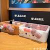 Kawaii Two Tone Cartoon Plush  Cute Toy Storage Basket Doll For Teens Desk Sundry And Makeup Organizer