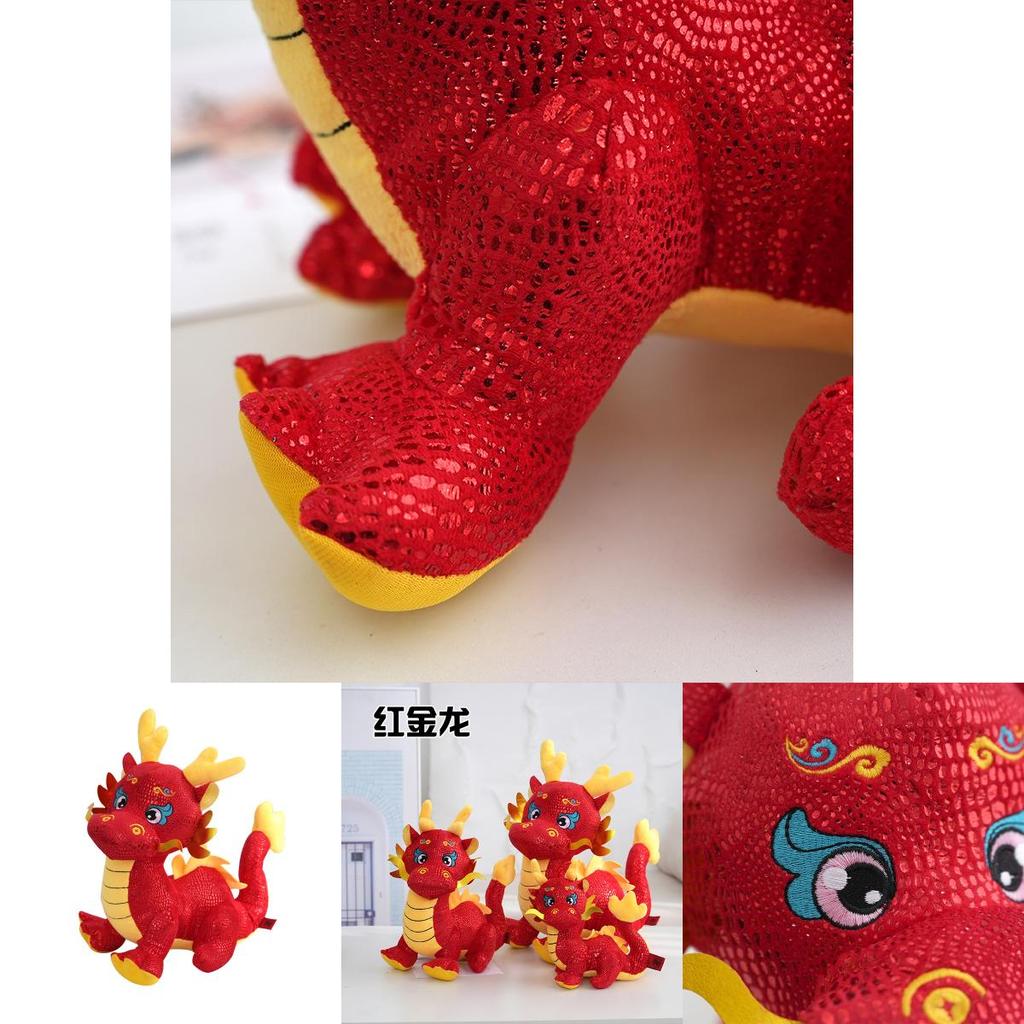 Adorable Peluche Dragon du Zodiaque Chinois 2024 Mascotte Rembourrée Coton PP Rouge