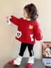 Girls' Cartoon Quilted Cotton Coat - Winter 2025 Fashion for Baby & Kids