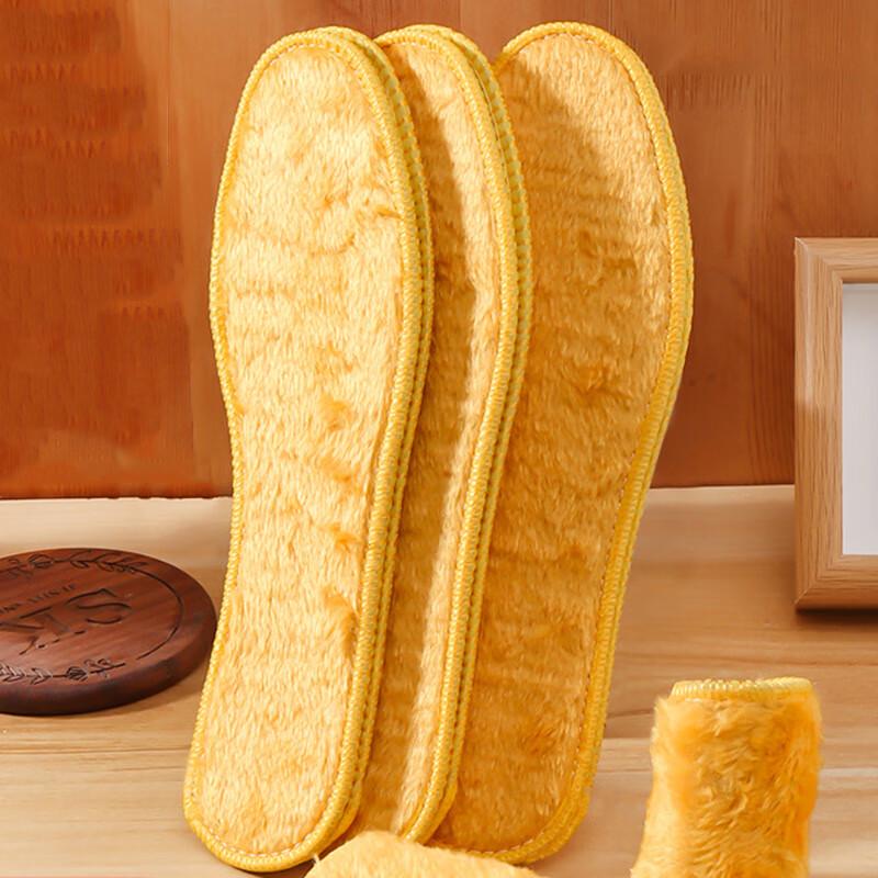 

Pabe Winter Gold Fleece Warm Insoles