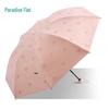 Tiantang Autumn Wind Series Portable UV Protection Umbrella