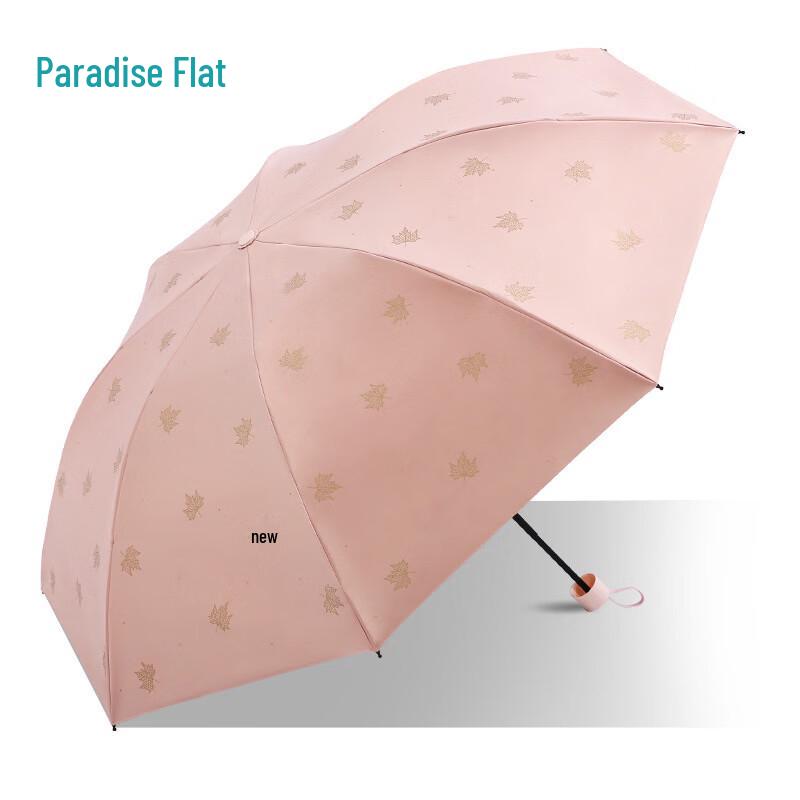 Tiantang Autumn Wind Series Portable UV Protection Umbrella