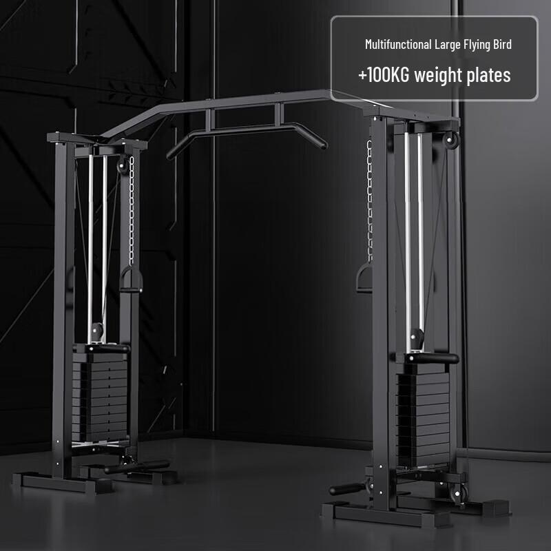 Yimai Home Gym Integrated Fitness System