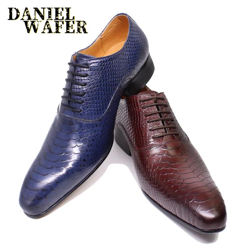 Fashion Luxury Men Leather Shoes Snake Skin Print Business Dress Formal Classic Style Burgundy Blue Pointed Toe Lace Up Oxford Shoes Men