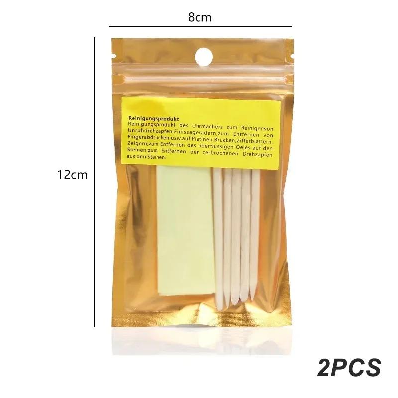 Watch Movement Cleaning Clay Watch Cleaning Rubber Putty Cleaner Wristwatch Decontamination Repair Tool Watchmaker Accessory