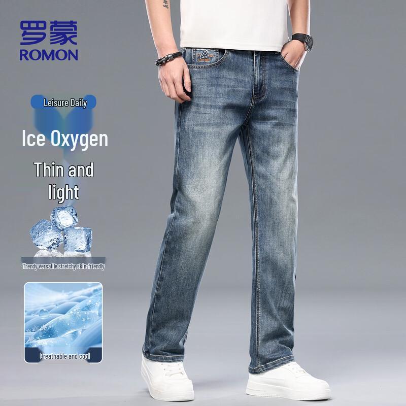 ROMON Men s Summer Slim Straight Ice Silk Jeans 36