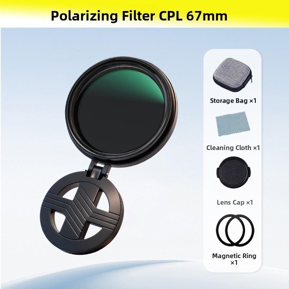 52mm 67mm Magnetic ND Filter Adjustable ND2-400 Phone ND Filter Kit Camera Lens Clip For Vlog