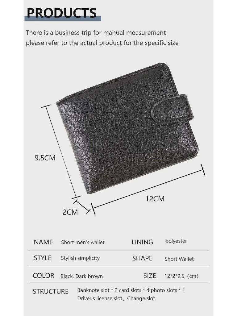 Men's Short PU Leather Wallet with Zipper, Buckle, and Multiple Card Slots