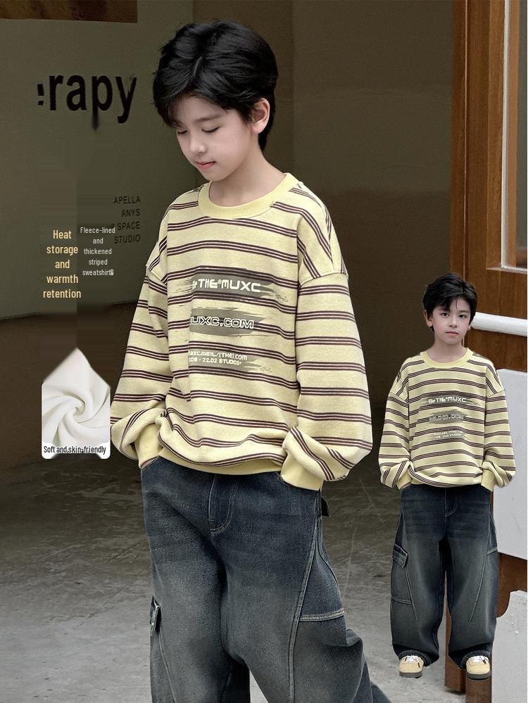 Boys' Yellow Striped Fleece-Lined Sweatshirt - Autumn/Winter 2025