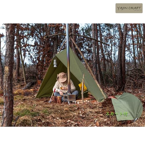 YAJIN CRAFT Tipi-Style Tent, Green, One-Pole Tent, TC Tent with One-Pole Skirt, Solo Camping, Easy Setup, Military Tent