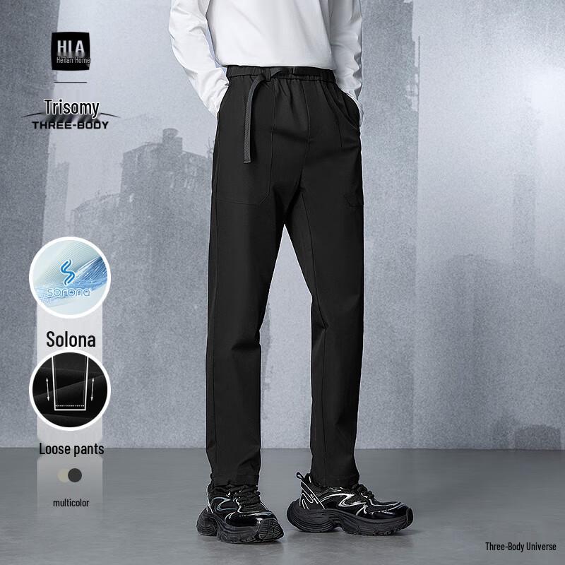 

HLA Hailan Home x Three-Body Collaboration Men s Loose Casual Pants 36