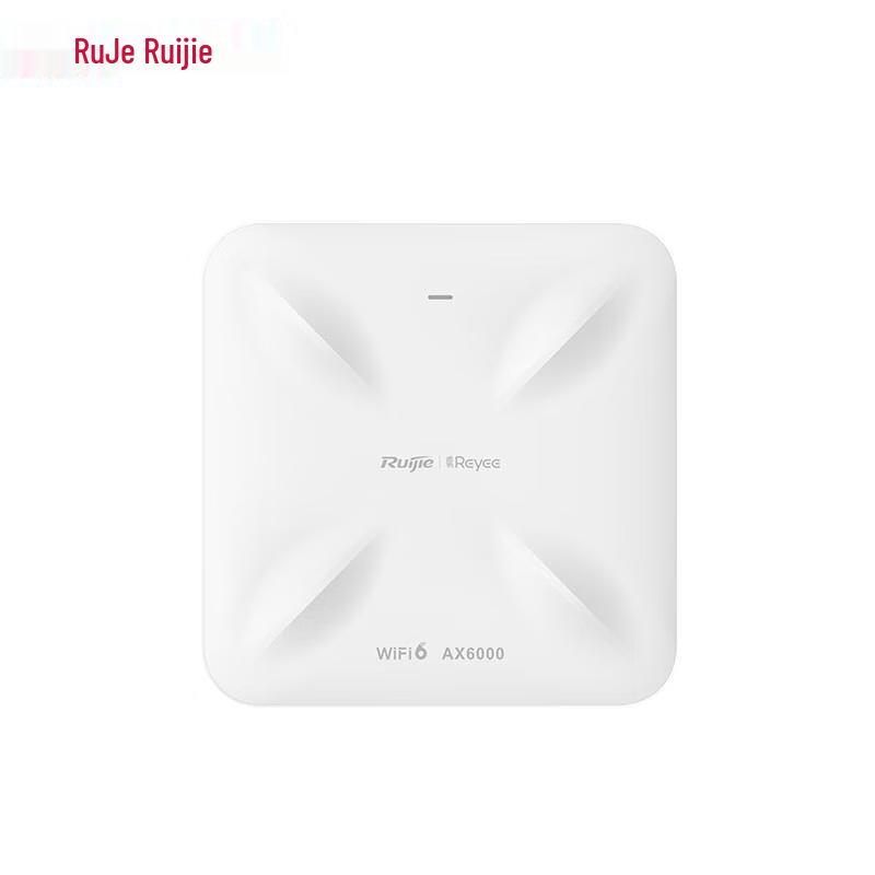 

Ruijie RG-RAP2261(E) WiFi 6 Ceiling Mount AP