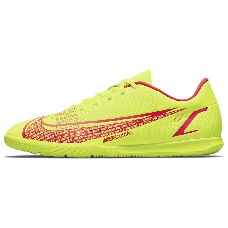 Nike Mercurial Vapor 14 Club Ic 'Motivation Pack' Sneakers CV0980-760