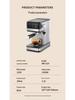 Italian Semi-Automatic Stainless Steel Espresso Machine for Latte Art, High-Pressure Extraction, European Standard